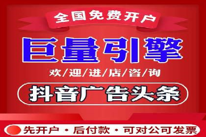 信息流广告案例分析：百度信息流广告效果