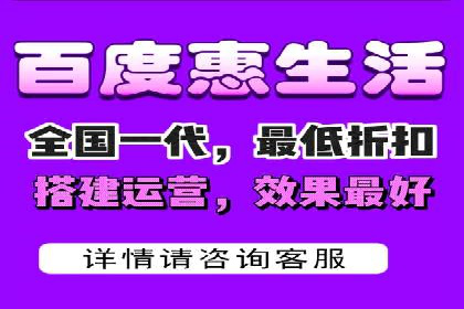 百度推广开户成功案例深度剖析