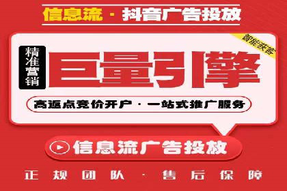 行业领先企业如何通过SEM运营托管实现转化率翻倍